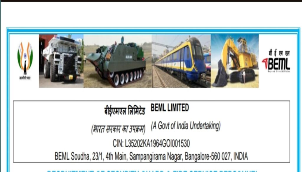 Online Application Date