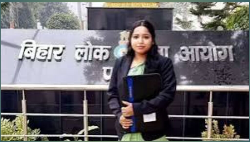 BPSC 71st Prelims Admit Card 2025 Direct Link