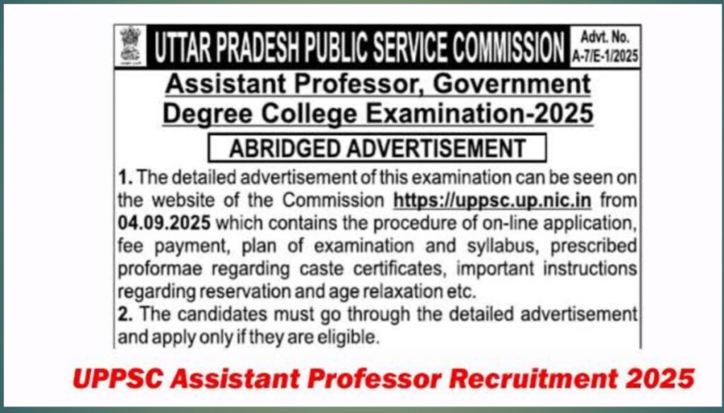 UPPSC Assistant Professor Vacancy: Notification