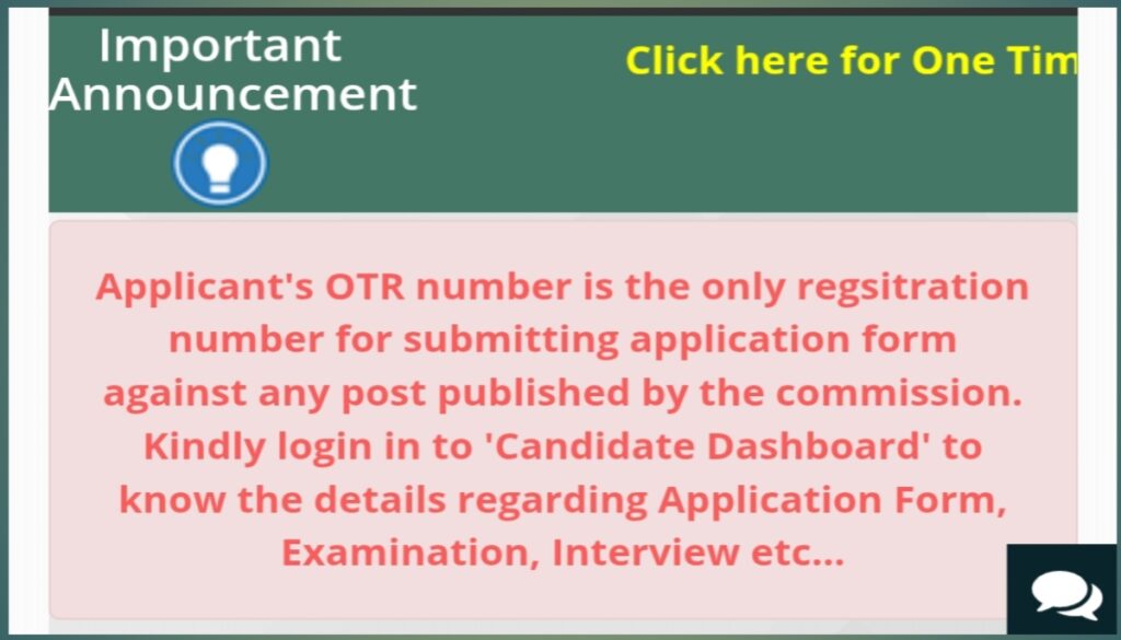 One Time Registration (OTR)