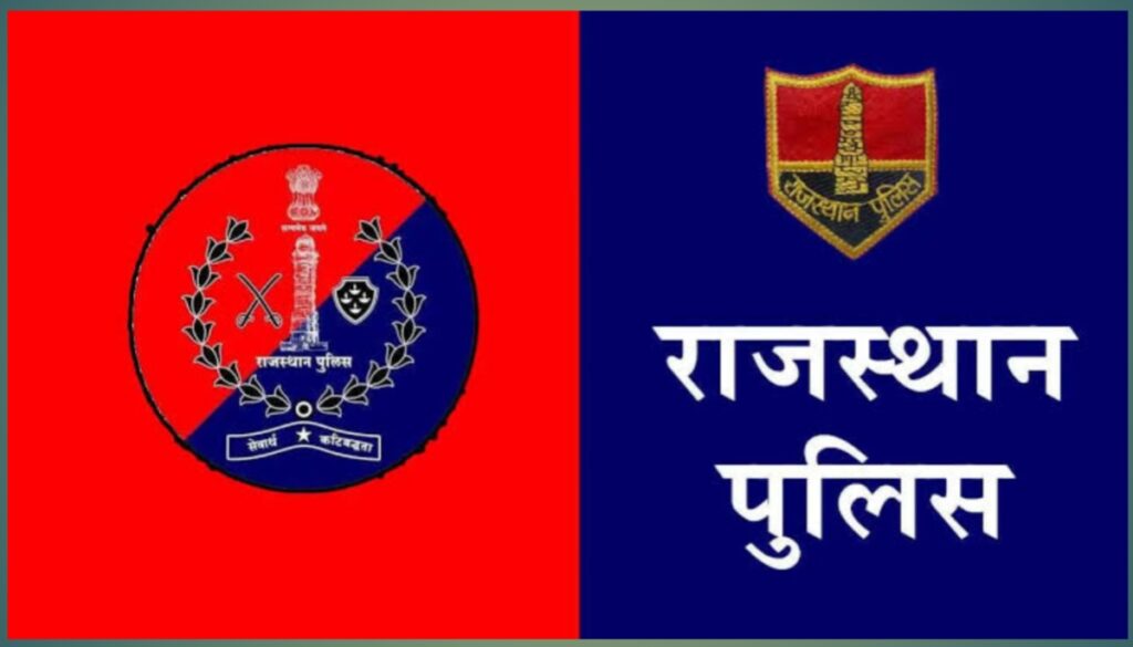 Admit card Important Details
