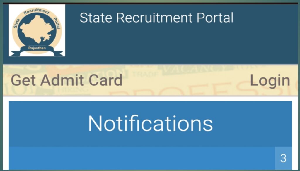 Admit Card