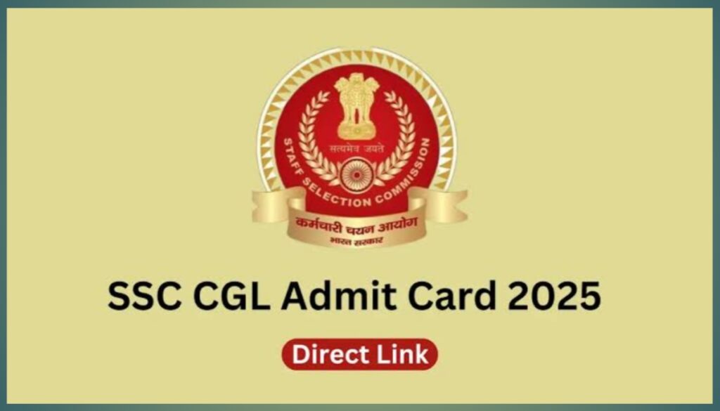 Admit Card 2025 Direct Link