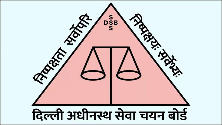 DSSSB 