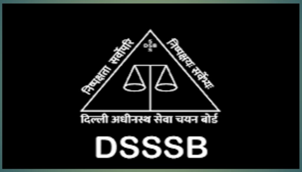 कुल पदों पर भर्ती