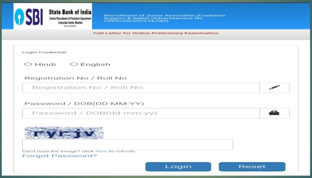 Admit Card Direct Download Link